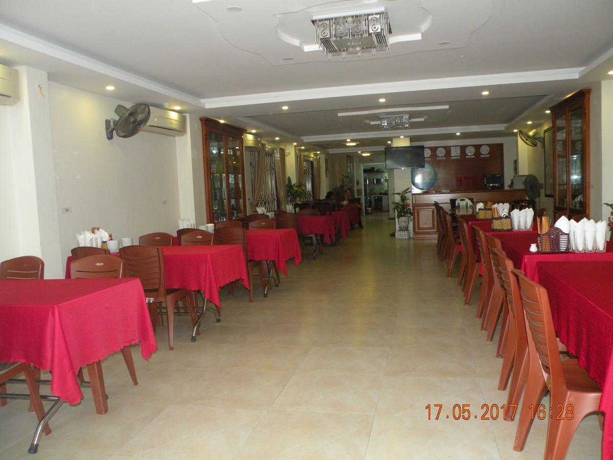 Phuong Phuong Hotel Dong Khe Sau Exterior photo